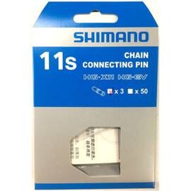 SHIMANO 11S用チェーンピン（3個）