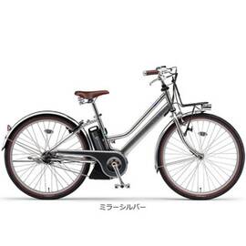 2021 PAS Mina（パス ミナ）「PA26M」26インチ 電動自転車