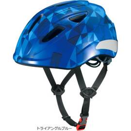 AILE（エール）ヘルメット 頭周:54-56cm