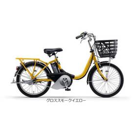 PAS SION-U（パス シオン ユー）「PA20SU」20インチ 電動自転車 -23