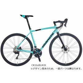 【アウトレット】VIANIRONE7 ALL ROAD GRX400 シクロクロスバイク 自転車 -21