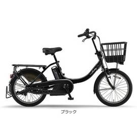 2020 PAS Babby un（パス バビー アン）「PA20BXL」20インチ 電動自転車