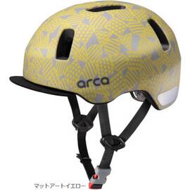 ARCA（アルカ）ヘルメット 頭周:50-54cm（4-6歳くらい）
