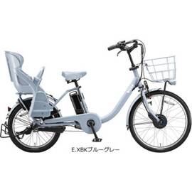 2020 bikke MOB dd（ビッケモブdd）「BM0B40」20インチ 3人乗り対応 電動自転車