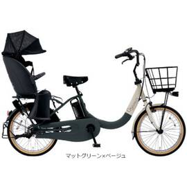 ギュット・クルームR・EX「BE-FRE033」20インチ 3人乗り対応 電動自転車 -24