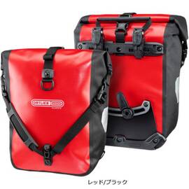 スポーツローラークラシック QL2.1 容量:25L（ペア）重量:1590g サイドバッグ