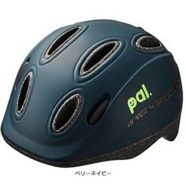 PAL（パル）-H ヘルメット 頭周:49-54cm未満