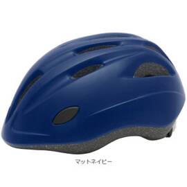 [PALMY] キッズヘルメット SG「P-HI-7 」サイズ:M 頭周:52-56cm