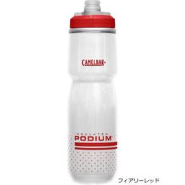 ポディウム チル 24oz 容量:710ml 保冷ボトル