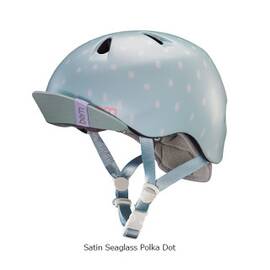 NINA（ニーナ）子供用ヘルメット 頭周:XS-S48-51.5cm、S-M51.5cm-54.5cm（推奨年齢2-6歳）