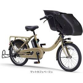 2021 PAS Kiss mini un（パス キッス ミニ アン）「PA20KXL」20インチ 3人乗り対応 電動自転車