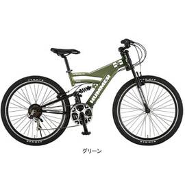 DH2618-E 26インチ マウンテンバイク 自転車【CAR2101】