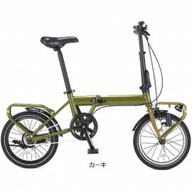 エマージェンシーバイク-K 16インチ 折りたたみ自転車