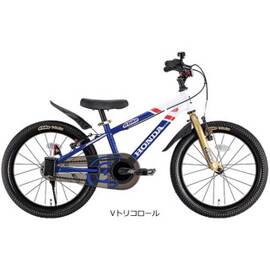 D-Bike MASTER + Honda 18（Dバイク マスター プラス ホンダ）18インチ 子供用 自転車