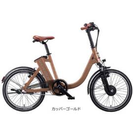 VOTANI Q3（ヴォターニQ3）20インチ 電動自転車