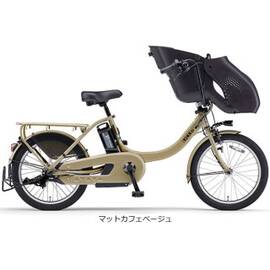 2021 PAS Kiss mini un SP（パス キッス ミニ アン スーパー）「PA20KSP」20インチ 3人乗り対応 電動自転車