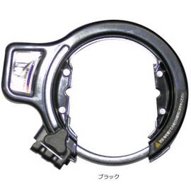 3バンドディンプルリング錠ヘルメットホルダー付-P カギ式