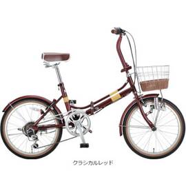 エリーサFDB206 20インチ 折りたたみ自転車【CS-BK】