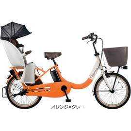 2020 ギュットクルームR EX「BE-ELRE03」20インチ 3人乗り対応 電動自転車