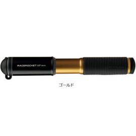 レースロケット HP ミニ 米/仏式バルブ対応 携帯ポンプ