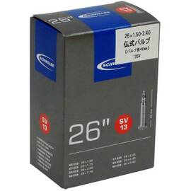 13SV 26インチ用チューブ 仏式（40mm）26x1.50-2.40