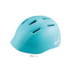 ビーク ジュニア用ヘルメット「CHB5157」 頭周:51-57cm未満