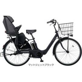 2020 ギュットアニーズDX 26「BE-ELAD632」26インチ 3人乗り対応 電動自転車