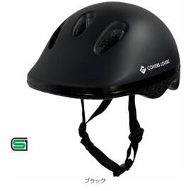 Yoteborg ヘルメット