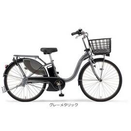 PAS With SP（パス ウィズ スーパー）「PA26WSP」26インチ 電動自転車 -24