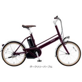 プロム「BE-FPR011」20インチ 変速なし 電動自転車 -23