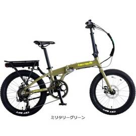 ZERO N2.0 FAT（ゼロN2.0ファット）20インチ 7段変速 電動自転車 折りたたみ自転車