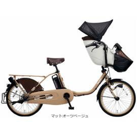 ギュット・クルーム・EX「BE-FFE032」20インチ 3人乗り対応 電動自転車 -24
