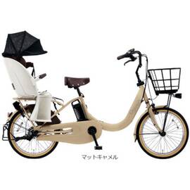 ギュット・クルームR・EX「BE-FRE033」20インチ 3人乗り対応 電動自転車 -24