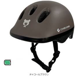 Yoteborg ヘルメット