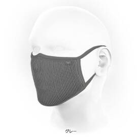 F.U プラス 高機能フィルタースポーツマスク フェイスマスク
