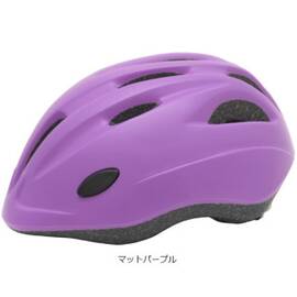 [PALMY] キッズヘルメット SG「P-HI-7 」サイズ:S 頭周:48-52cm