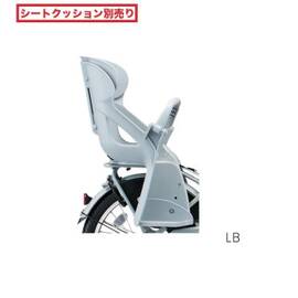 【後用 子供乗せ】リアチャイルドシートセット bikkeシリーズ用 RCS-BIK4 BOSL1703