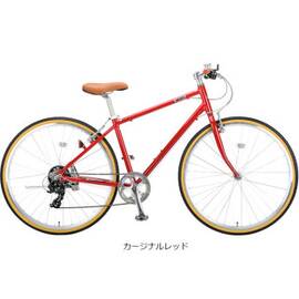 ル・ショワ7007アルミクロス クロスバイク 自転車【CS-BK】