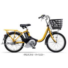 2021 PAS SION-U（パス シオン ユー）「PA20SU」20インチ 電動自転車