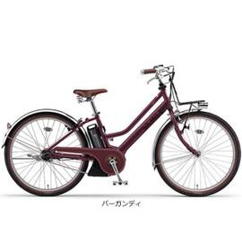 2021 PAS Mina（パス ミナ）「PA26M」26インチ 電動自転車