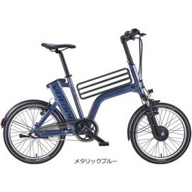 VOTANI H3（ヴォターニH3）20インチ 電動自転車