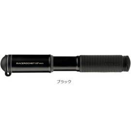 レースロケット HP ミニ 米/仏式バルブ対応 携帯ポンプ