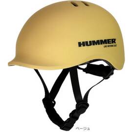 HUMMER キッズヘルメット 頭周:XS48-53cm（推奨年齢3～9歳）、S53-55cm（推奨年齢7-12歳）