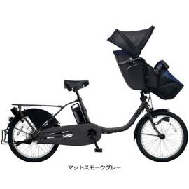 ギュット・クルーム・EX「BE-FFE031」20インチ 3人乗り対応 電動自転車 -23