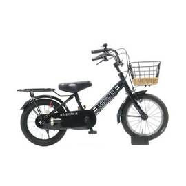 【リユース】Lepeche 14インチ 2020年モデル 子供用 自転車