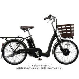 【価格据置商品】ラクット24「RK4B42」24インチ 電動自転車 -22