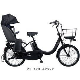 ギュット・クルームR・EX「BE-FRE031」20インチ 3人乗り対応 電動自転車 -22