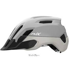FM-X（エフエム・エックス）ヘルメット