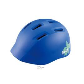 ビーク ジュニア用ヘルメット「CHB5157」 頭周:51-57cm未満