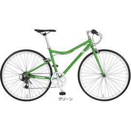 2021 AL-CRB7006-LOOP クロスバイク 自転車【CAR2101】